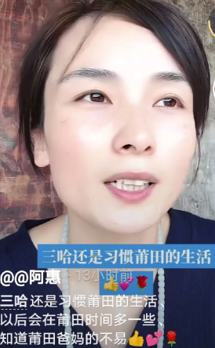 感觉和老大老二有间隙了，自从去不了意大利后就有想法了，猜的[无奈吐舌]刚刚看到瑾汐