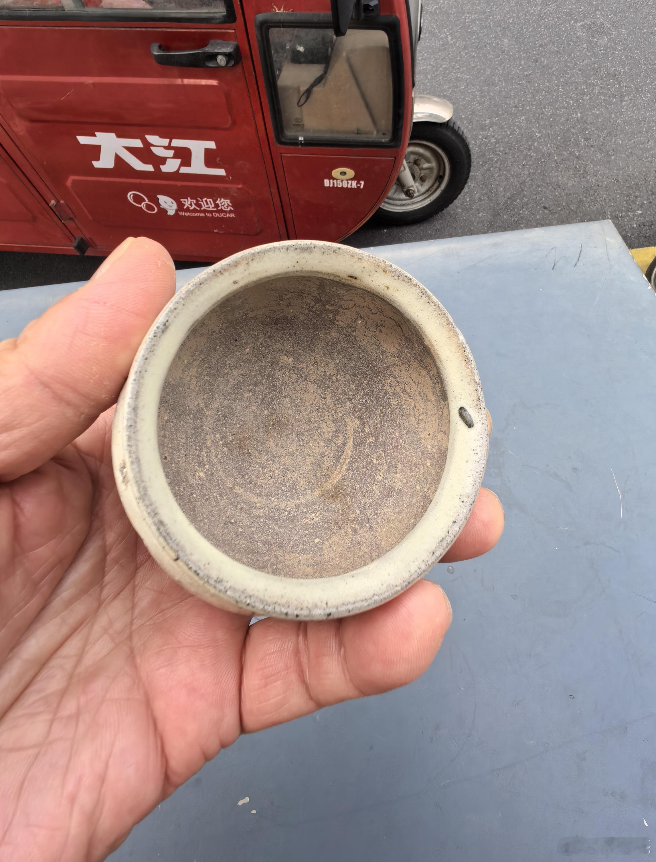 漠宏庵中国国家博物馆北宋白釉瓜棱形瓷香炉，高7.2厘米，口径8.5厘米，底径