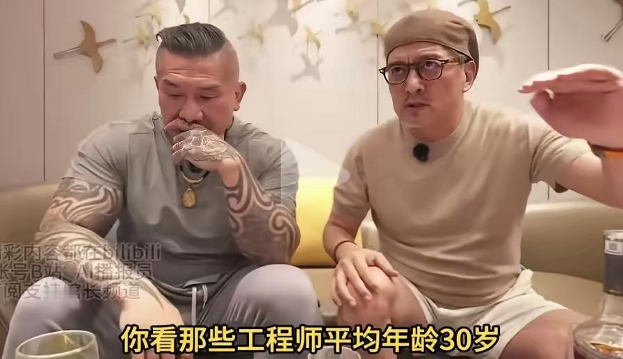 馆长深圳行直播看到一段话：“不必羡慕中国大陆的科技、军事和经济成就，因为这不仅属