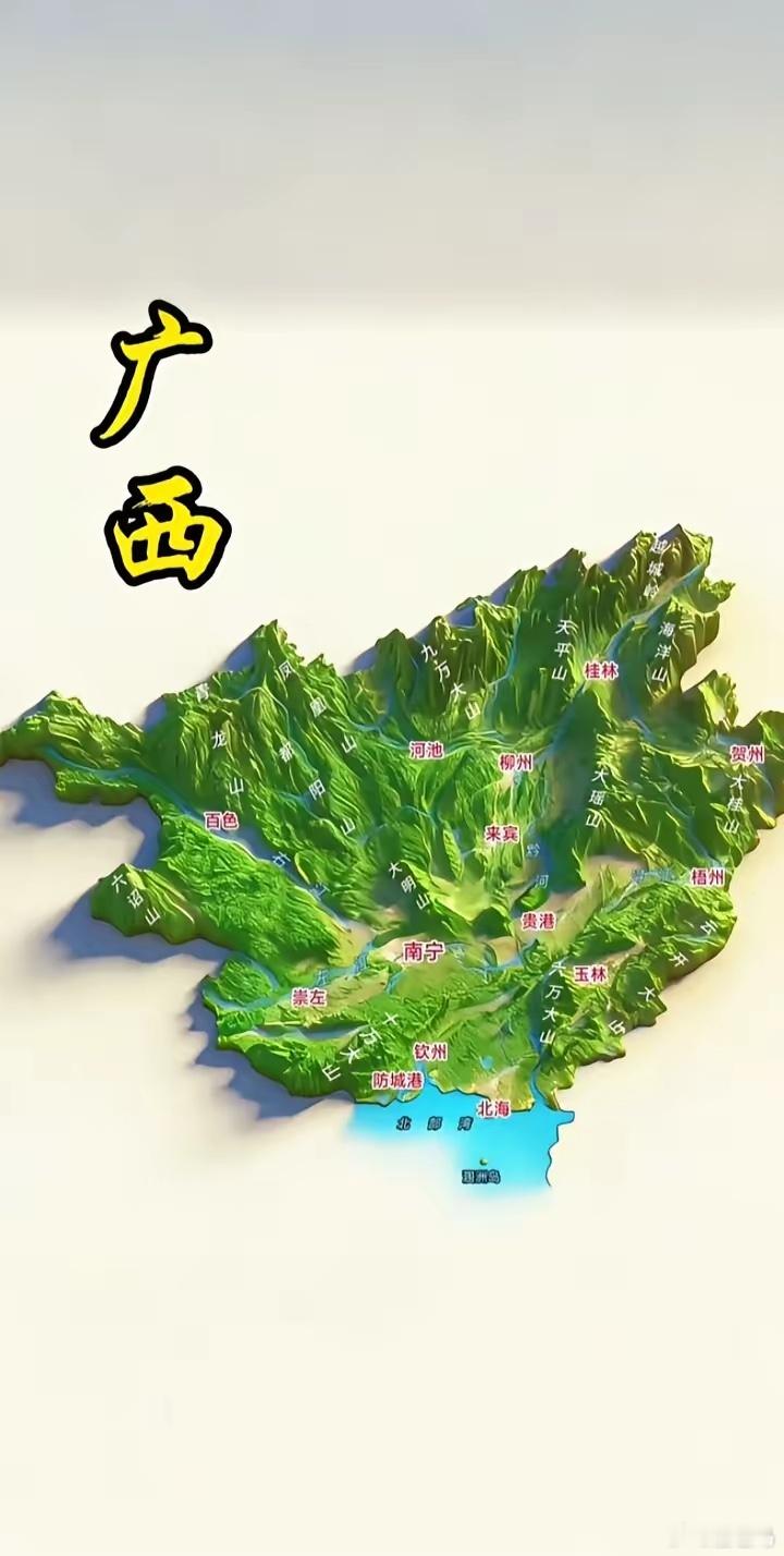 这里是广西，每一寸土地都写满了自然的神奇，一个把山河酿成诗的地方！