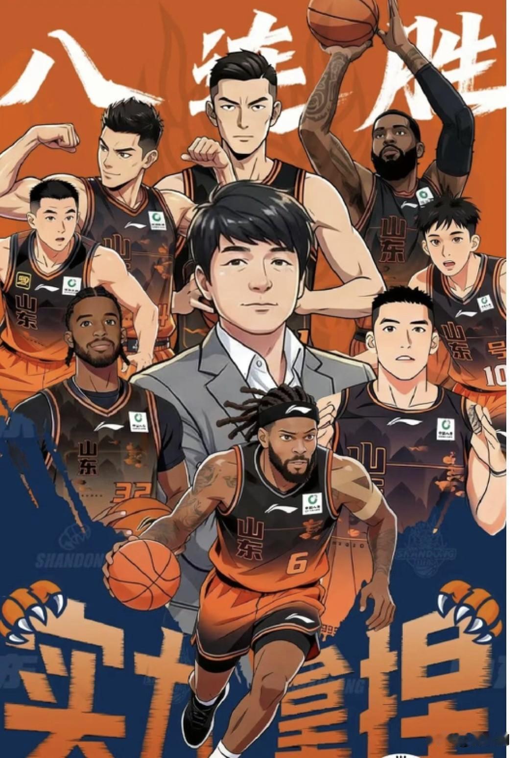 山东男篮要回济南主场啦，首战对阵浙江广厦，票务一下就火起来了。1月25日济南揭幕