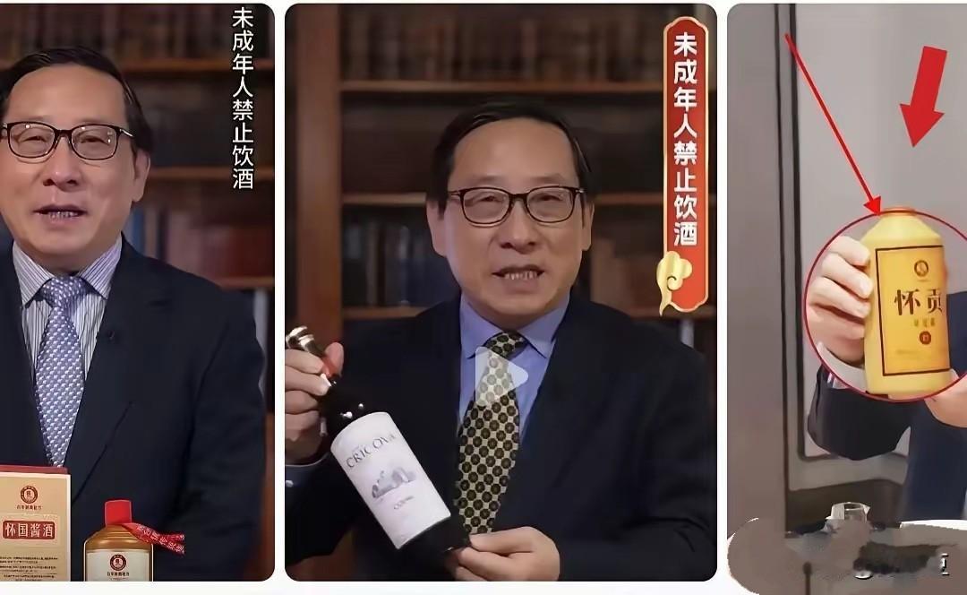 高志凯带货了,怀念局座了!果然,互联网的尽头是直播带货啊,高志凯,以其流利的英