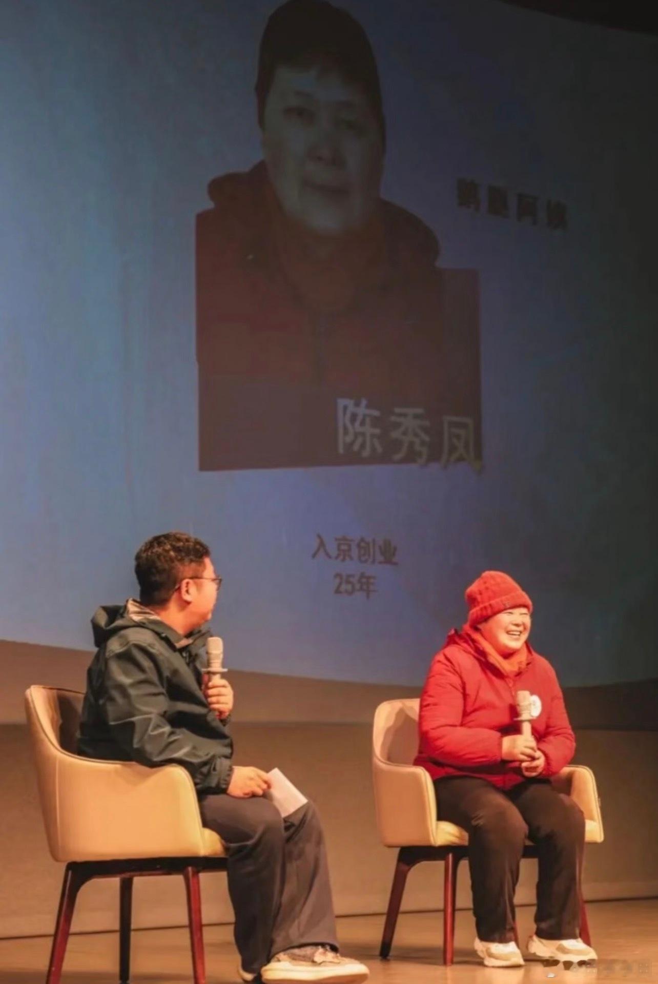 这几天“鹅腿阿姨”塌房了2.5进价的鸭腿冒充鹅腿卖1616就16吧，还死不承认是