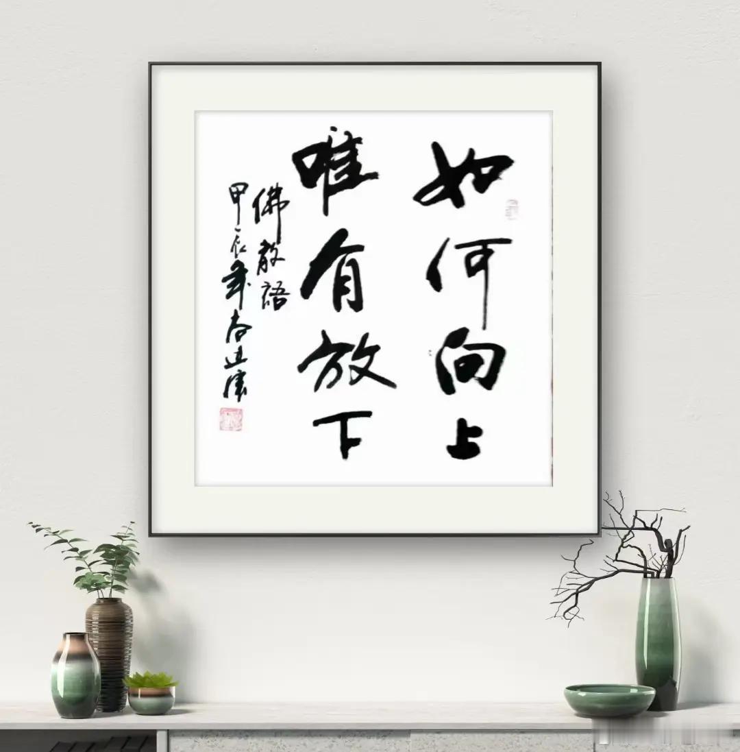 麻黄配杏仁，千古之谜一解就懂！仲景用药的“呼吸之妙”学过《伤寒论》的人都知道，麻