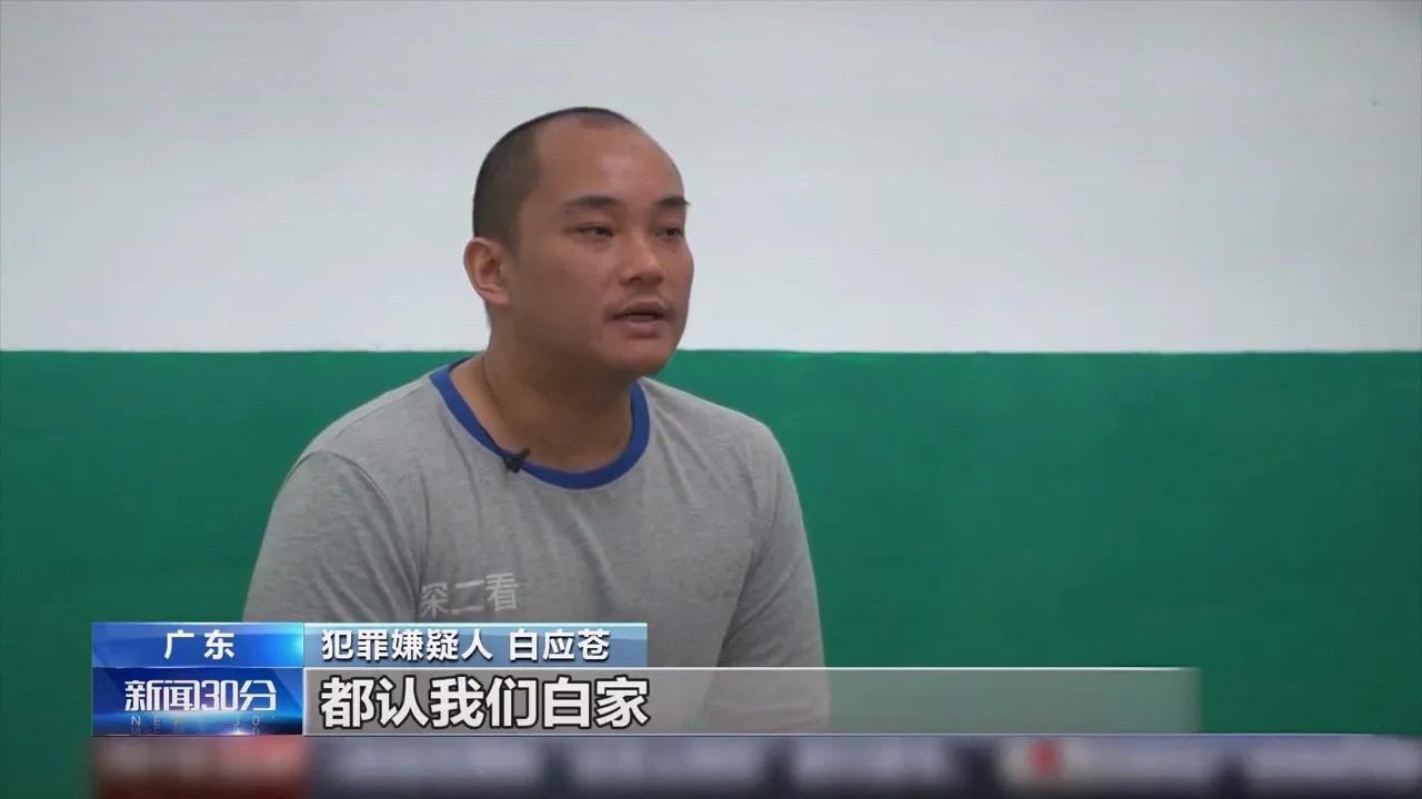 不得不说，还得是中国的监狱养人，缅北狂人白应苍不仅被喂胖了，眼神也和善了，丝毫看
