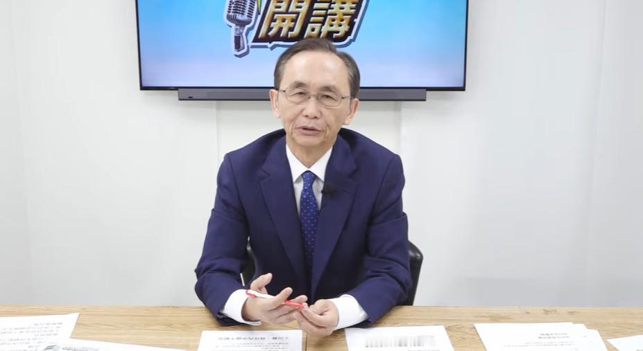 吴子嘉：国民党会丢掉5个执政县市针对2026县市长选举，媒体人吴子嘉今晚（9