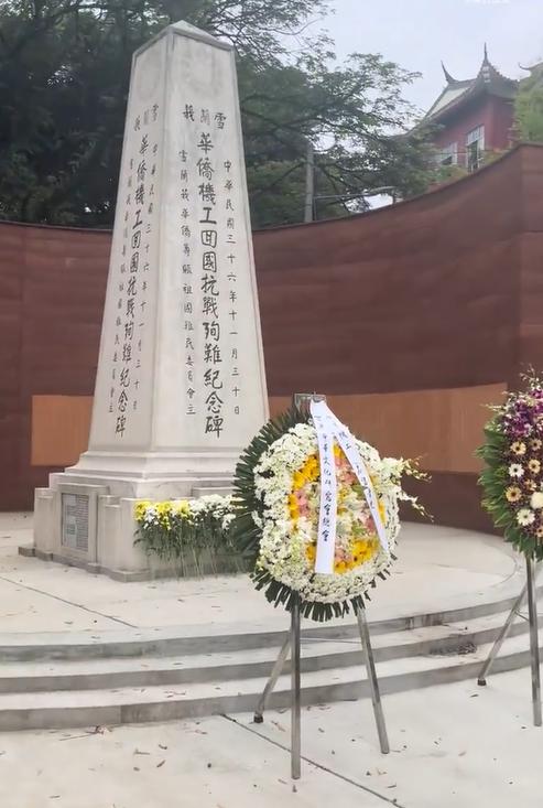 马来西亚的烈士纪念碑也有鲜花！这是马来西亚的烈士陵园，是记录华侨机工回国抗战