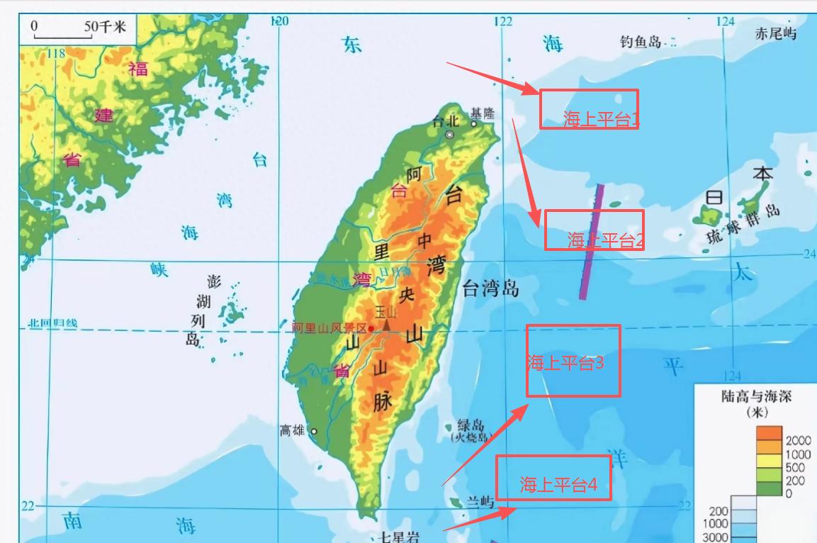 台岛东部海域至少需要建造6个大型浮动平台！6月6日，中国交通运输部联手3个部