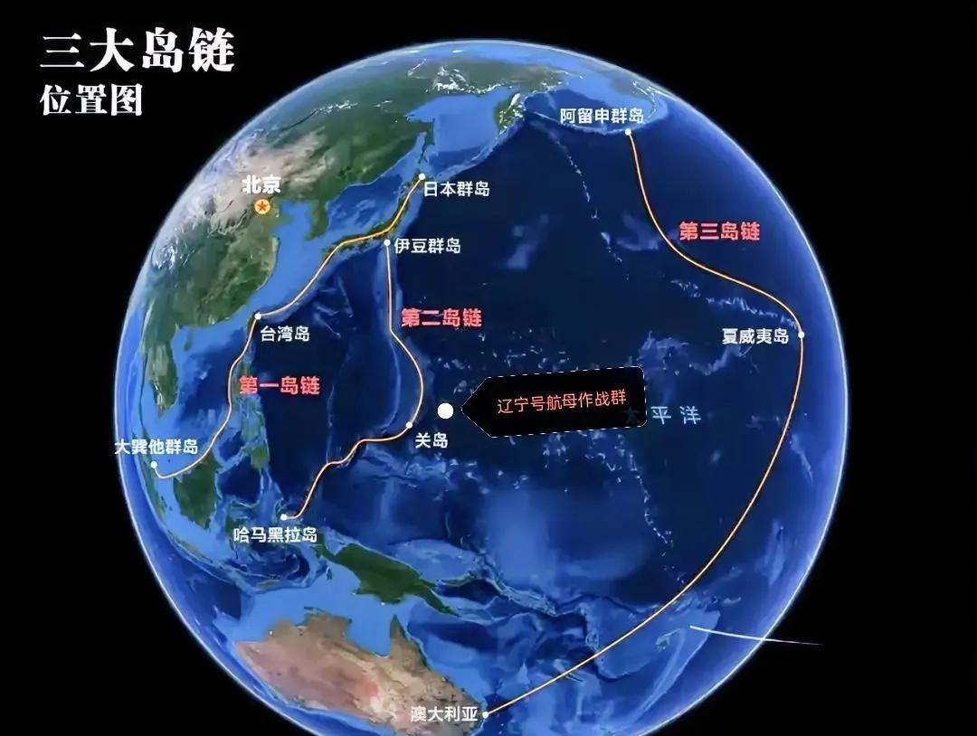 “辽宁”号航母“拖家带口”跑去关岛串门竟然吃了个“闭门羹”，美国航母竟然都不出门