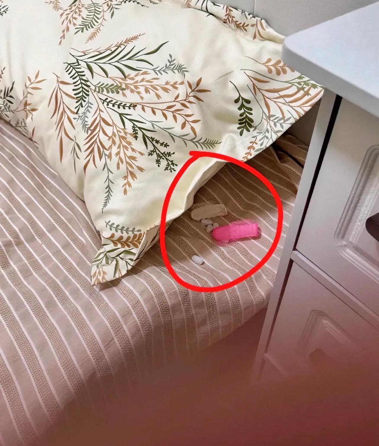 舍友房间发现的，什么东西？