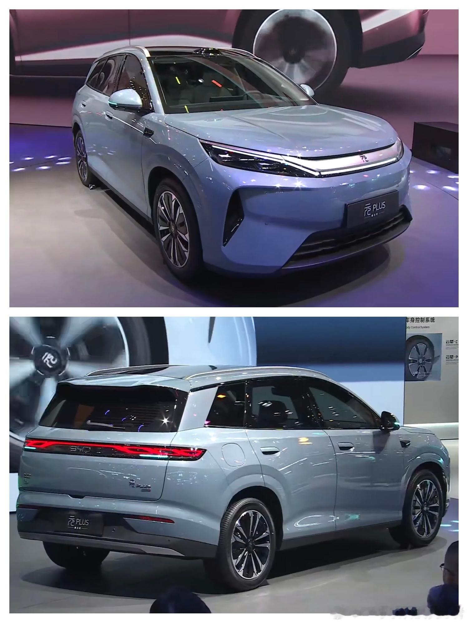 第三代比亚迪元Plus外观和内饰公开，这个设计整体还不错。值得好评的地方就是内饰