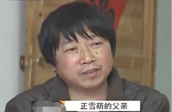 “霸占我母亲，羞辱我父亲，我现在就弄死你！”2010年，十七岁的儿子，目睹母亲依
