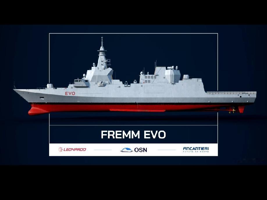 FREMMEVO是啥玩意儿？FREMMEVO是欧洲多任务