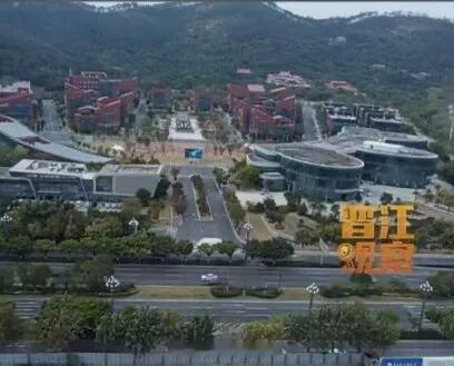 【我省新增一所“双一流”大学】中国科学院大学福建学院晋江校区（国科大福建学院