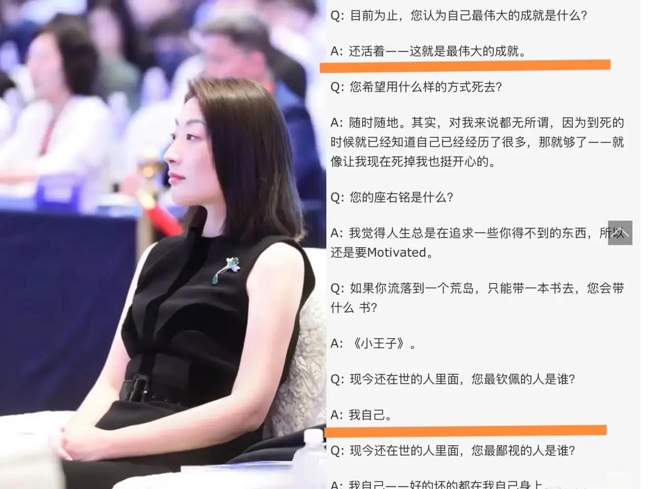 最近宗庆后私生子的事情闹得沸沸扬扬，满城风雨，真正的应了那句话：盖棺了也不一定能