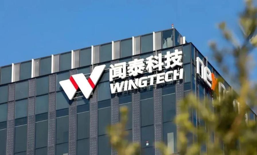 闻泰科技还是深谋远虑啊，在收购了荷兰安世半导体以后，并没有把宝全押在荷兰，而是选