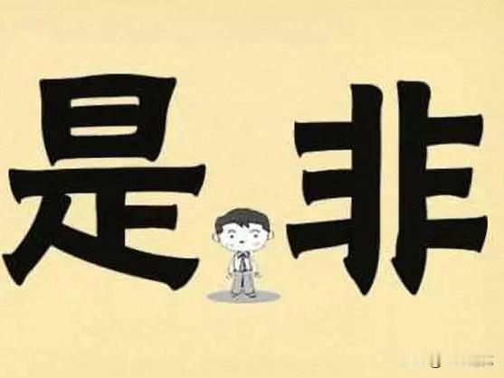 七十多岁的大哥把六十多岁的四弟打住院了，想想都后怕，哥哥拿起棍子朝弟弟头上打过去