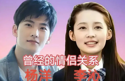 这些曾经惊艳了无数人的情侣组合，外表很是养眼，他们在一起曾让无数人羡慕，送上了祝