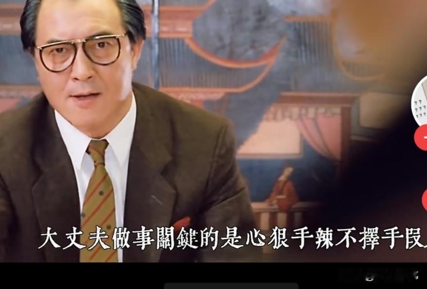 男人的六大减分项：1.留长头发，扎个马尾辫或披头散发的男人。不伦不类的，一点都