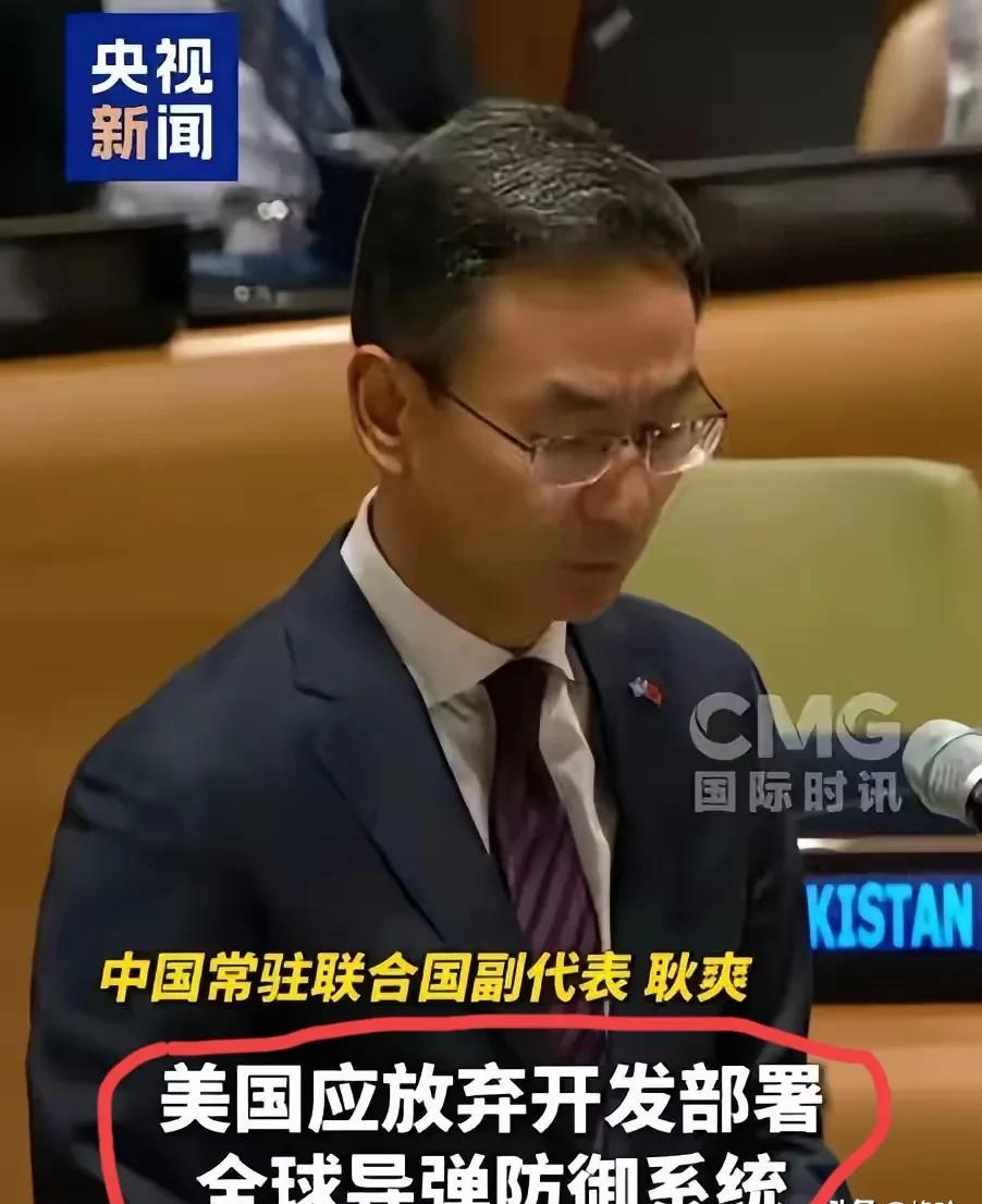 堤丰不是演习，是钉子。美军不走了，就在菲律宾赖着，导弹瞄着广东。日本码头偷偷
