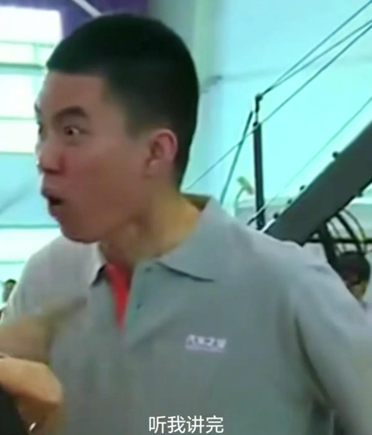 相信大家都看过理想汽车李想的名场面“听我讲完！！你听我讲完！！！”他刚入驻了抖