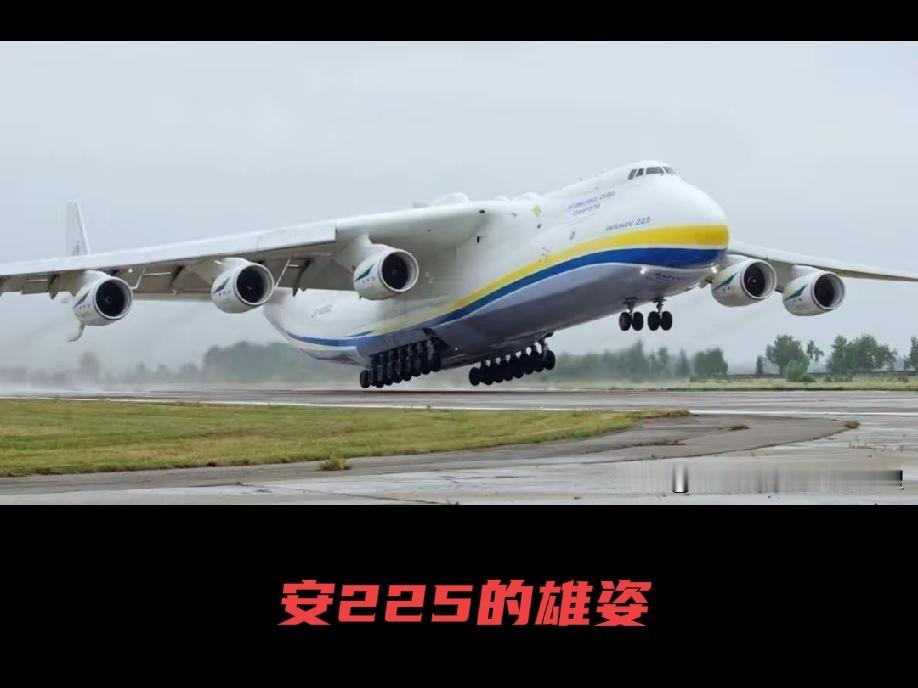 600吨级超重级运输机值不值得搞？从战略和军事角度看，‌600