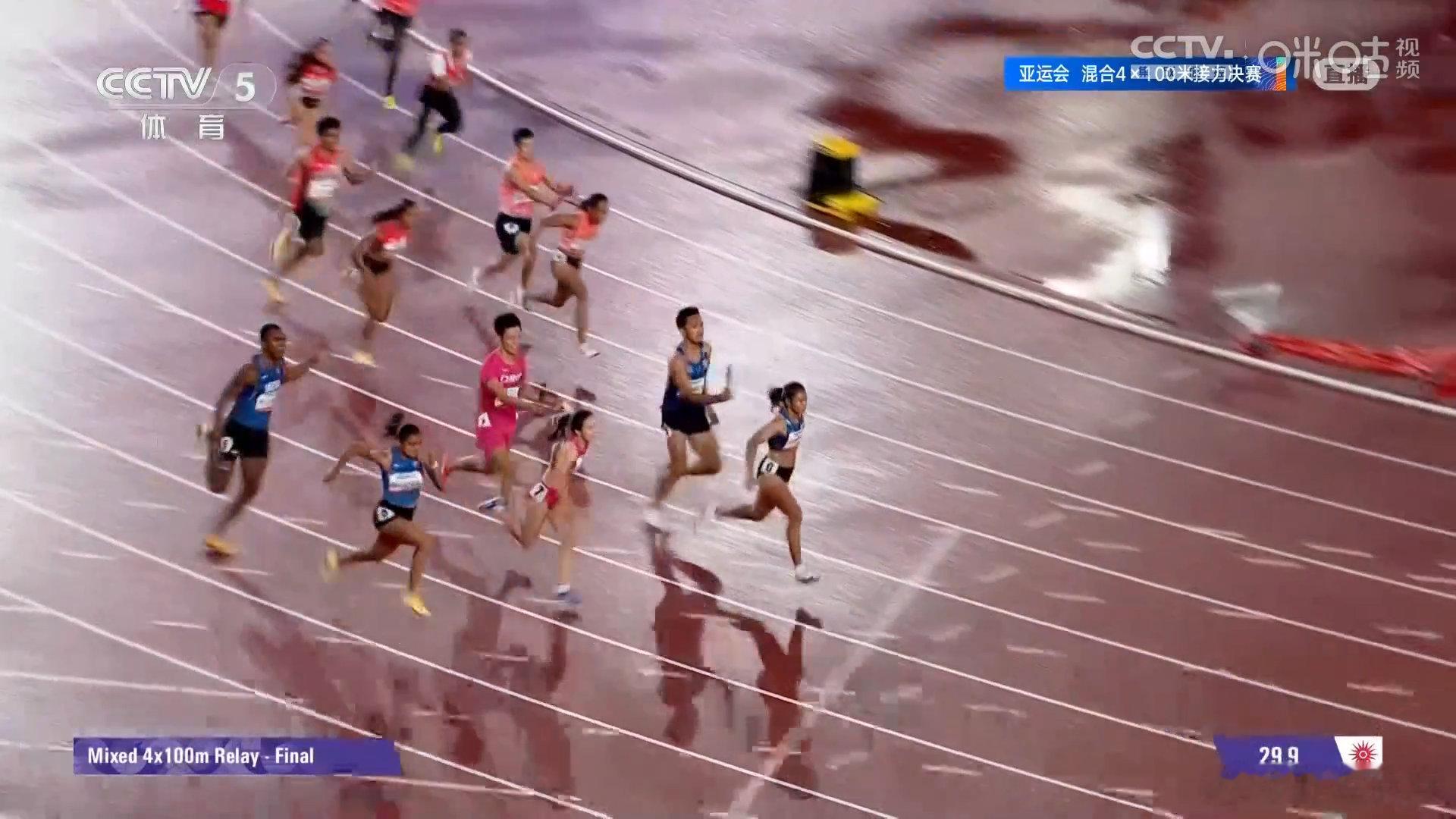 陈妤颉极限逆转2026亚运会田径男女混合4X100米接力决赛，由陈锦丰、刘国