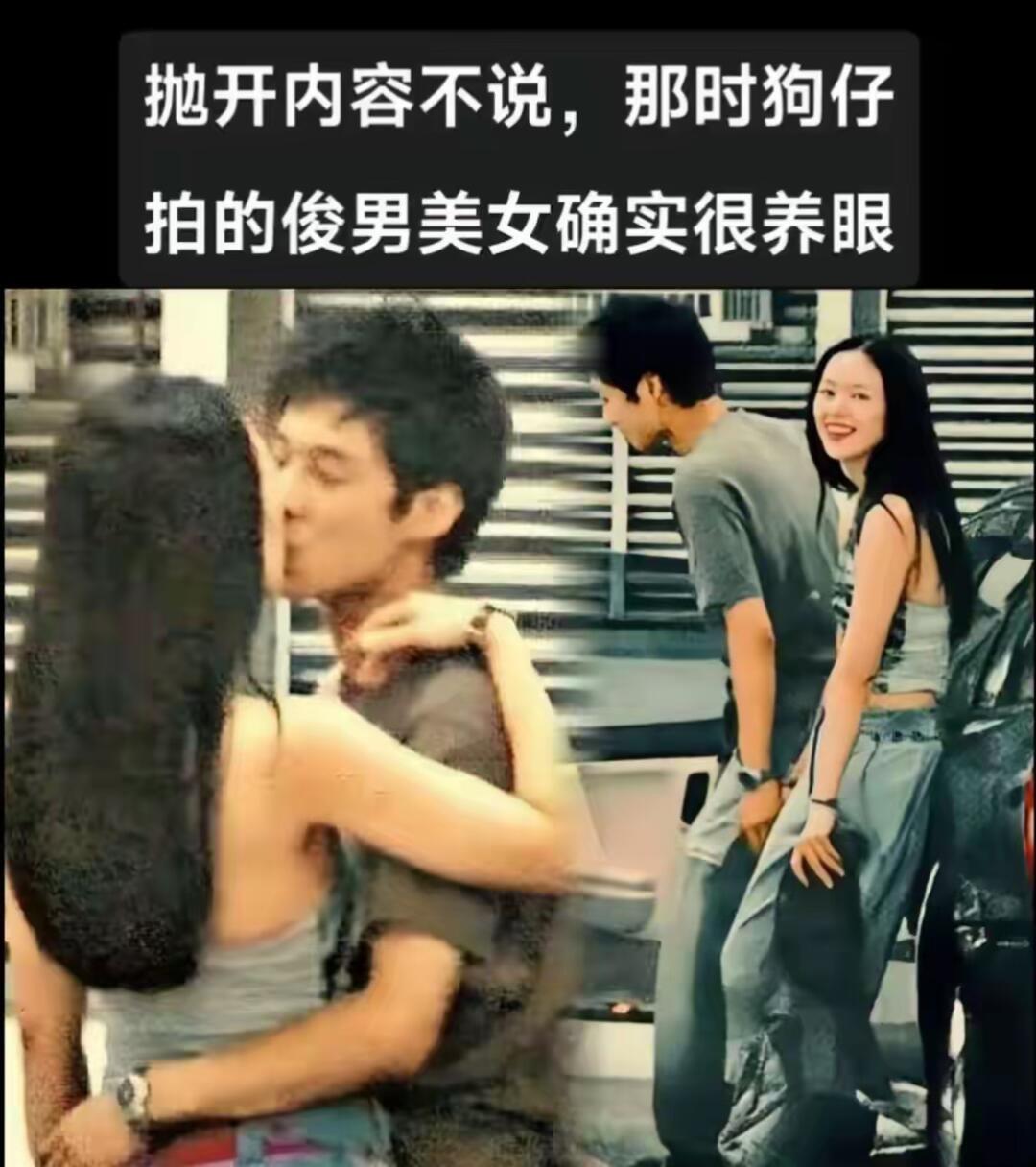 2004年章子怡与霍启山相恋，主动承担所有开销，住奢侈酒店送名表2004年章子怡