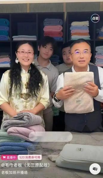 创业多年、洁身自好、忠于原配、圈子干净……这样的老板真的好难得！洁丽雅翻车后，