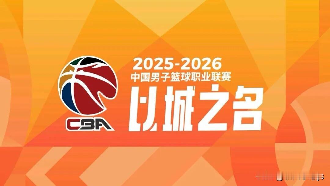 姜伟泽在11月23日体测顺利通关，强度投篮投进30个，表现相当出色。有人拿他