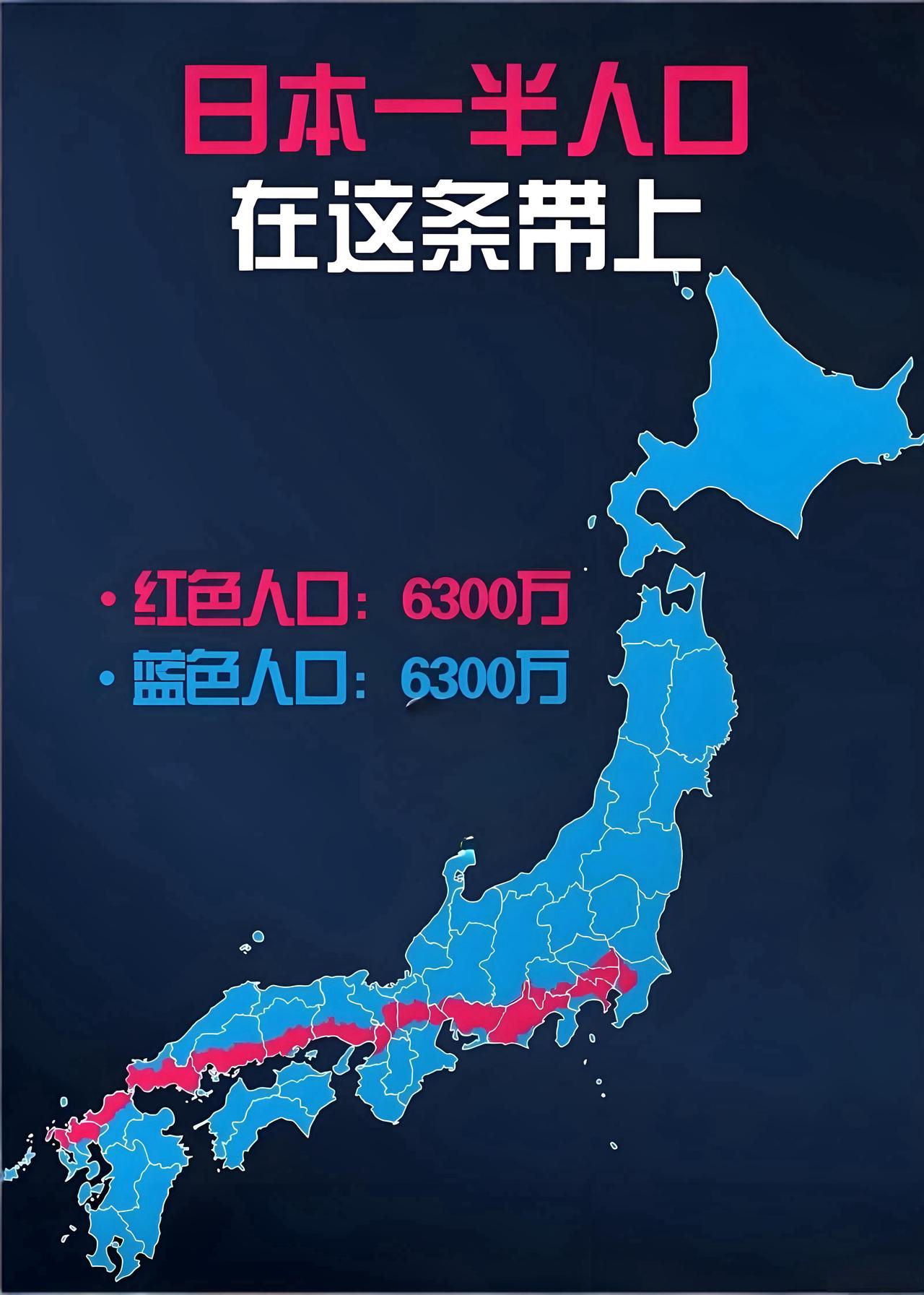 日本人口创纪录下降与精英移民的机遇。日本的人口危机正进入“安静紧急”状态。2