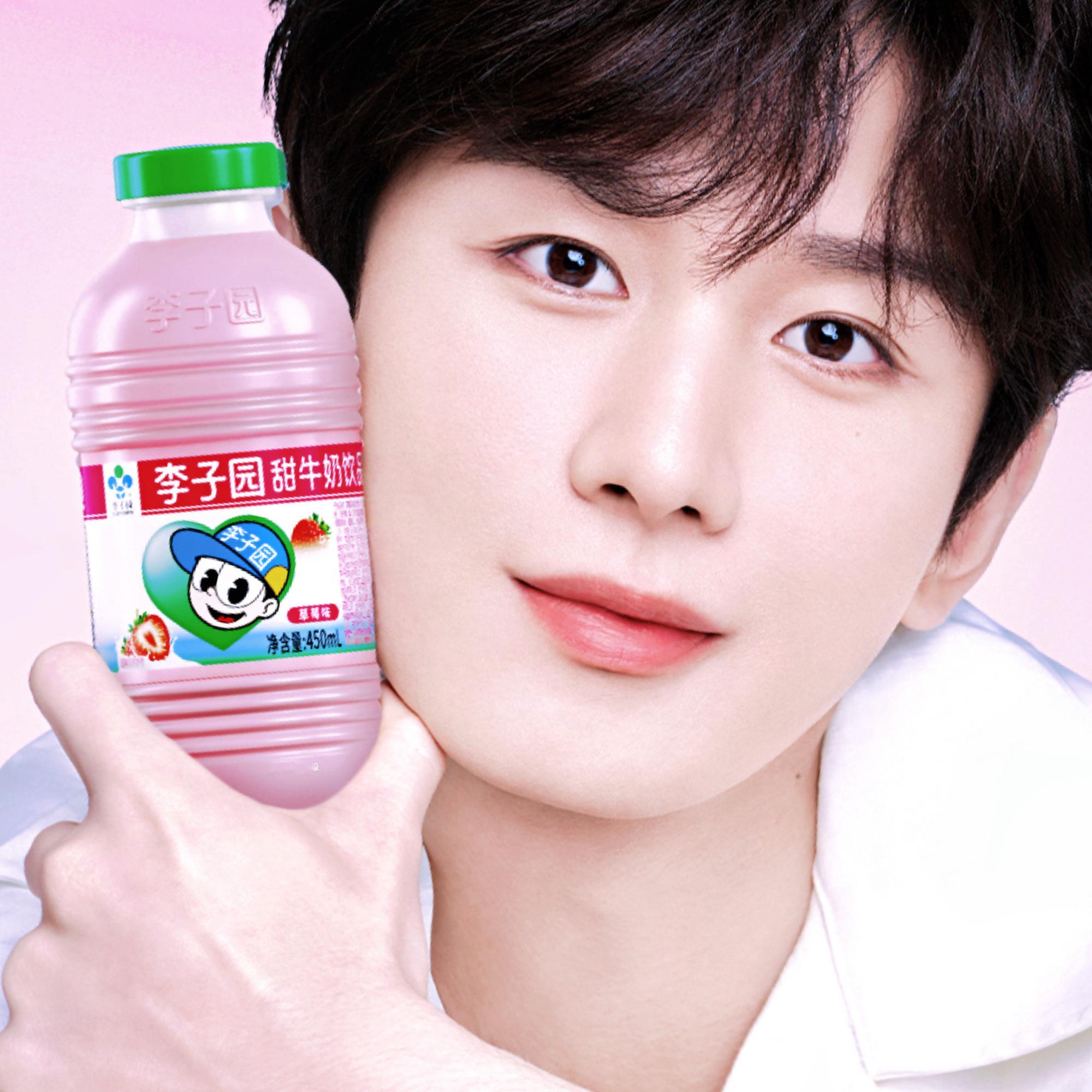 眉眼藏糖🍬成毅|2026与成毅共赴新章