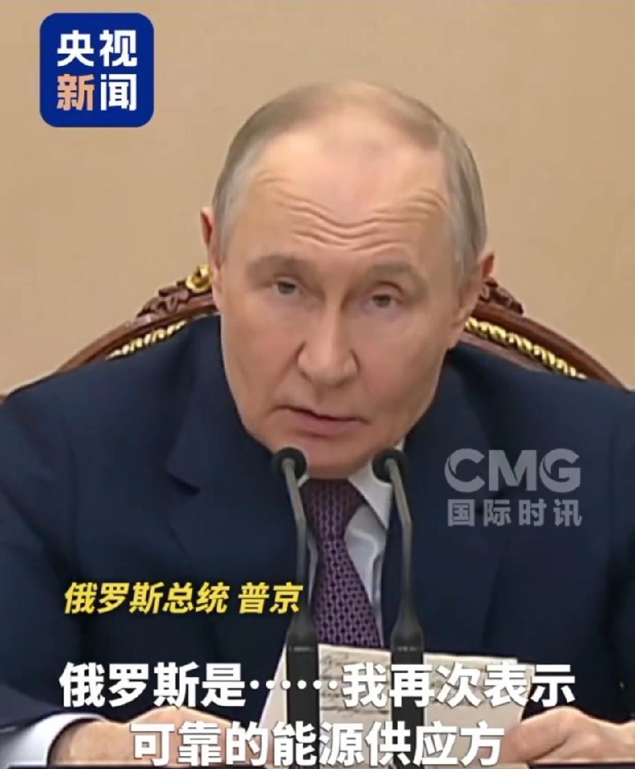 特朗普欲停战，普京暗示油荒：中东局势陡生变数，伊朗复仇在途