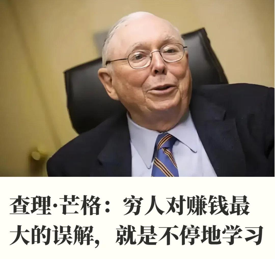 【琅河财经】股市喜欢做T的人看过来，首先我要告诉你，真正的投资选项里，没有做T这