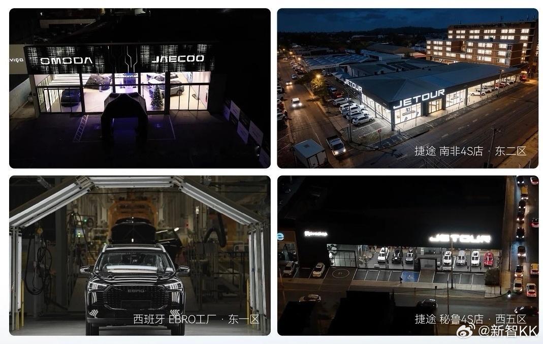 英国车市，已经被奇瑞重新排序，2026年3月，奇瑞以22495辆销量，强势拿下英