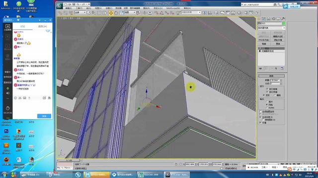 中文版AutoCAD 2015机械设计从入门到精通【