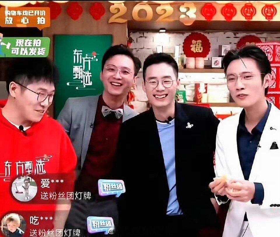 东方甄选拒绝第二个董宇辉东方甄选正在经历一场“刮骨疗毒”。俞敏洪和孙进显然认为，