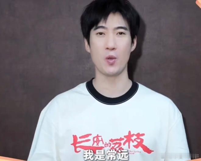 优酷把半个内娱都摇来了优酷13周年庆阵容强大，众多艺人齐聚，这号召力在业内一骑