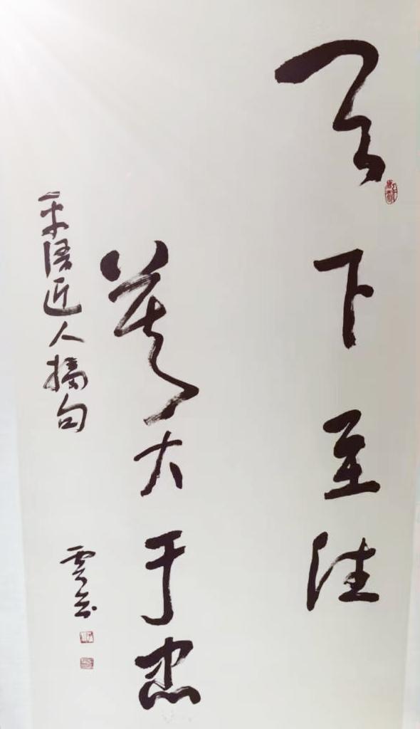 书法艺术的美，真的是笔墨间尽显风骨。就拿颜真卿的《颜勤礼碑》来说，那笔画粗壮雄浑