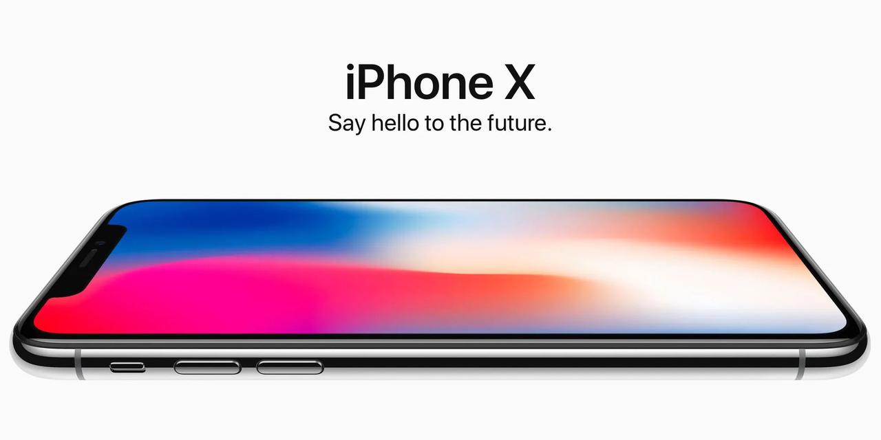 iPhoneX正式"过时"了：那台改变手机十年的机器，官方不再维修苹果更新了
