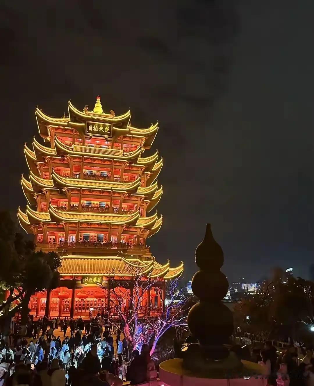 你所不知道的武汉竟然如此强！1.2024年，武汉GDP为21106.23亿元