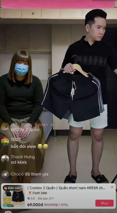 宇宙的尽头仍然是带货。