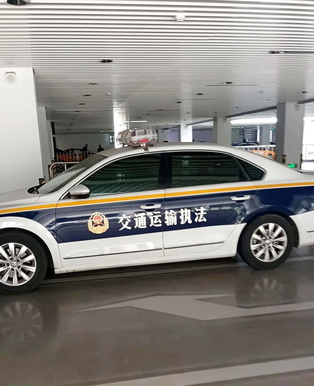 滴滴被抓惊魂记-最终结局：今天按约定的时间去运管办公室，里面七八个人，态度都