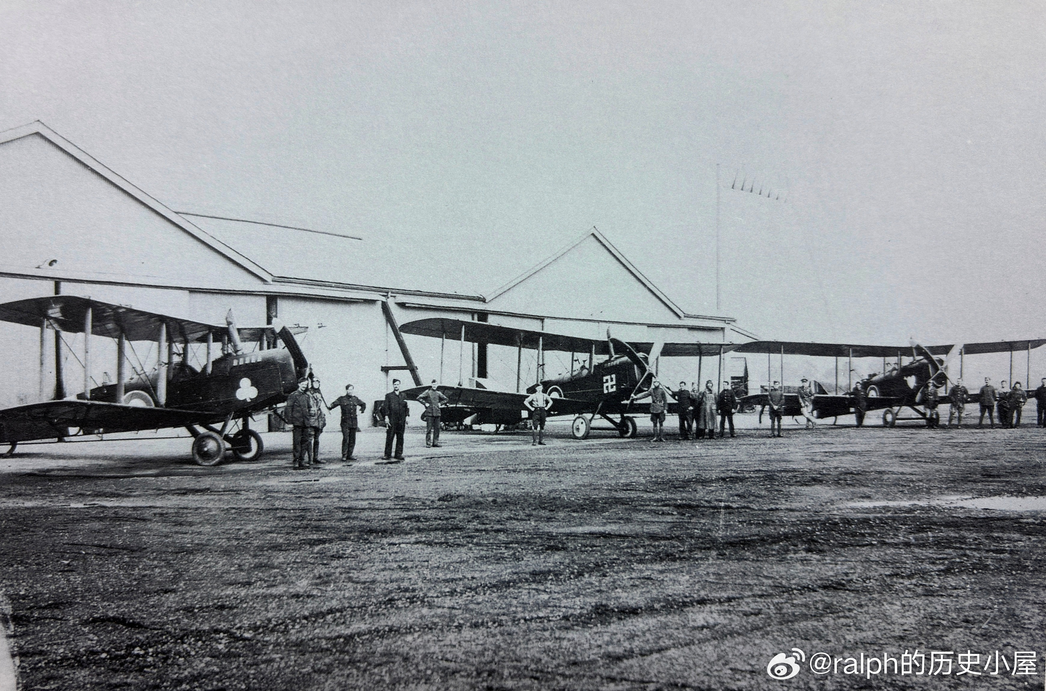 一战著名夜间战斗机Airco(AircraftmanufacturingCom