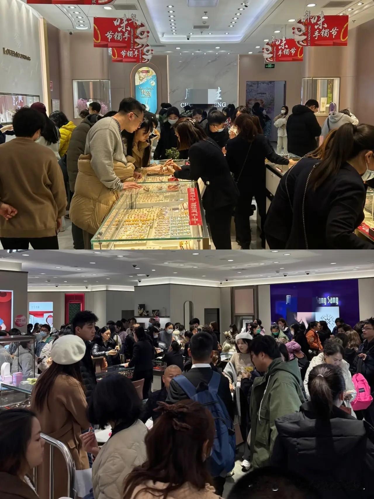 1月5日，金店人挤人，不是金价跌了，而是大家都趁着金价回弹赶紧下手！网上都传金价