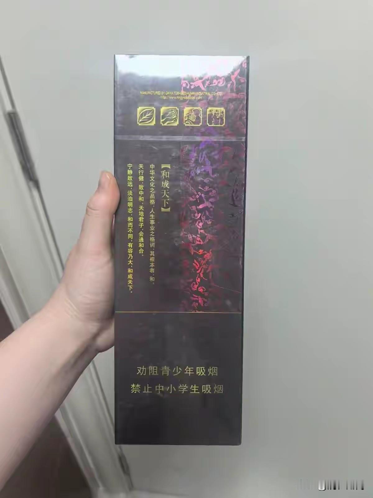 在湖南，一条和天下可以搞定多大的事情？最近老婆单位要裁人，名单暂未公布！我老