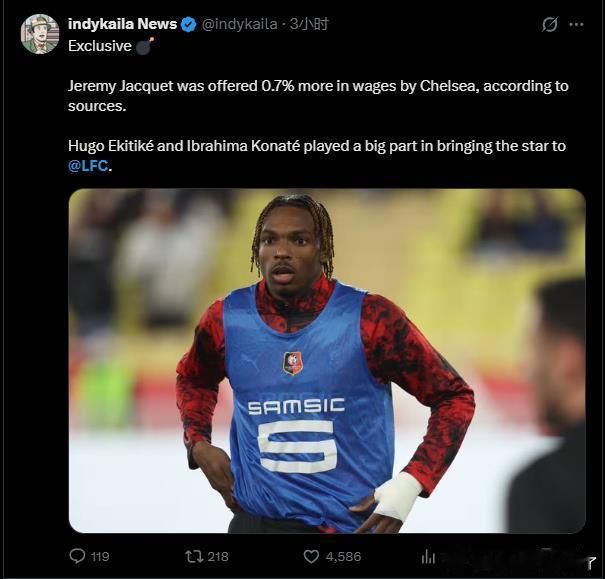 绿帽哥爆料据消息人士透露，切尔西为雅凯提供的薪资比（利物浦的报价）高出0.7%。
