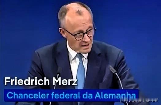 德国总理口无遮拦？引火烧身德国总理弗里德里希·默茨日前出席在巴西贝伦市召开