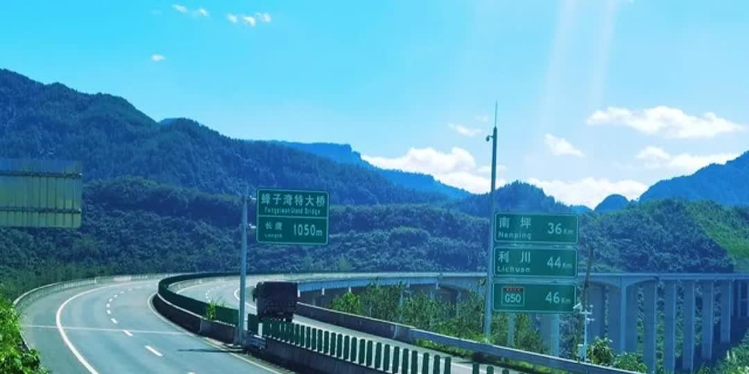 高速匝道开车一些真实感受写过一篇此类文章，争议蛮大的，习惯有时很难改变，