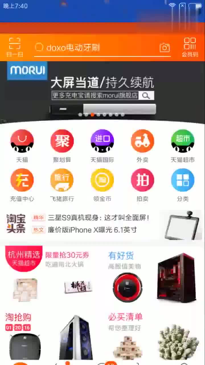 13163231460706774302.jpg?id=0